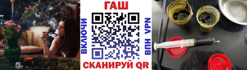 Купить наркотики сайты Новокубанск Конопля  МЕФ  Cocaine  A PVP  ГАШ 