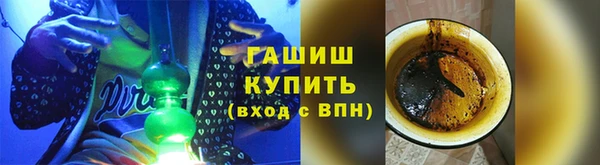 крисы Бугульма
