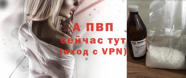 дурь Покровск