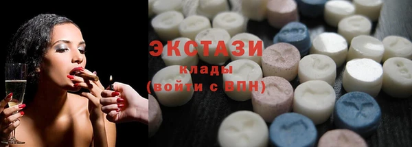дурь Покровск
