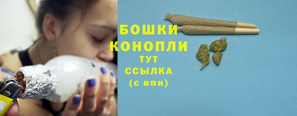 дурь Покровск
