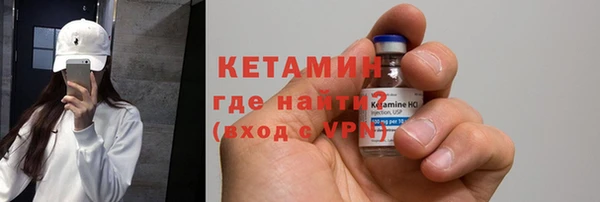 амф Покачи