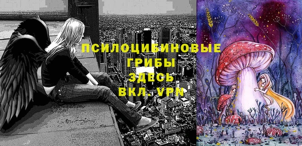 jwh Покров