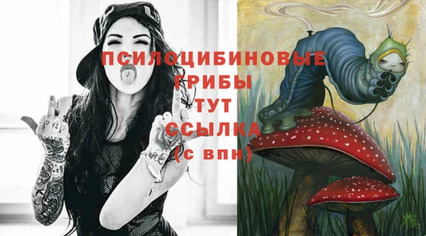 jwh Покров
