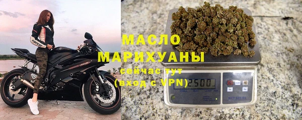 амф Покачи