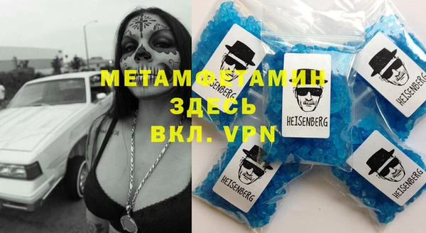 амф Покачи