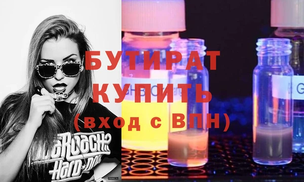 jwh Покров