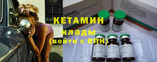 jwh Покров