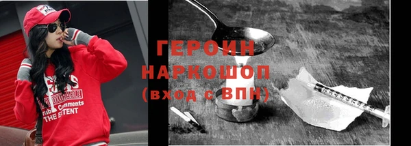 jwh Покров