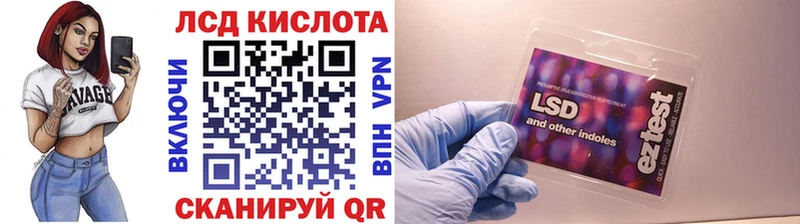 сайты даркнета состав  гидра онион  Новокубанск  Марки NBOMe 1,8мг 
